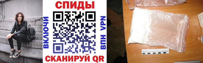 mega зеркало  где найти наркотики  Карталы  АМФ 98% 