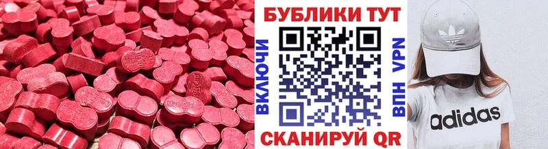 Ecstasy louis Vuitton  сколько стоит  Карталы 