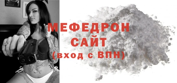 spice Кодинск