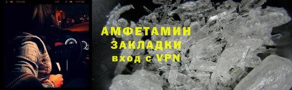 таблы Коряжма