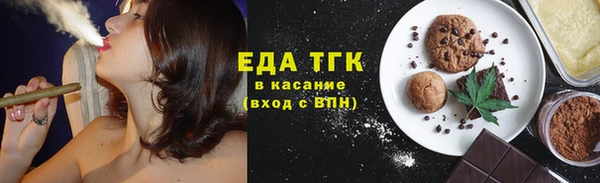 кристаллы Корсаков