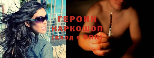 ALPHA PVP Костерёво