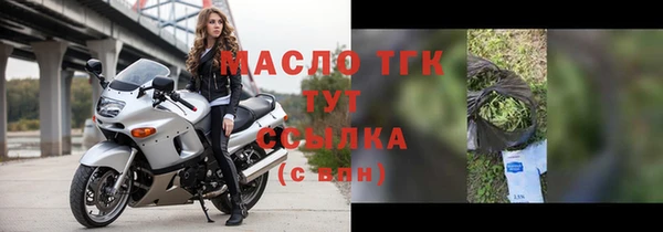 гашиш Козловка