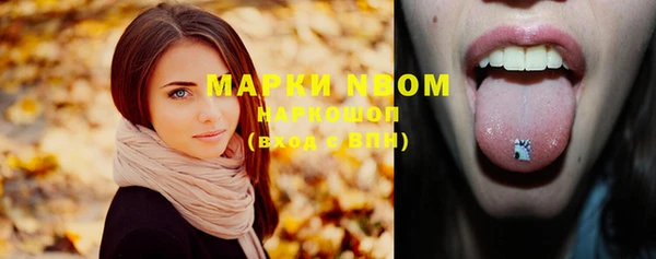 таблы Коряжма