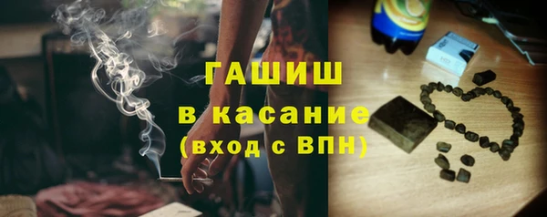 таблы Коряжма