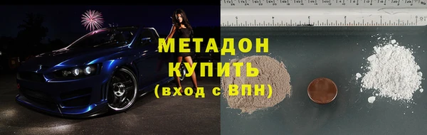 прущие грибы Козельск