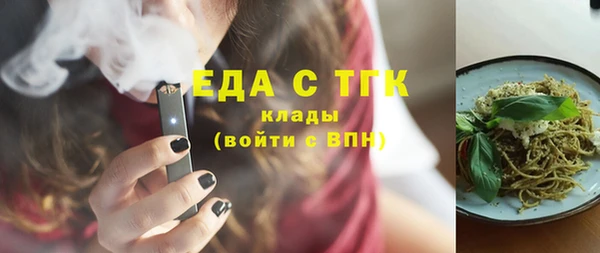 прущие крисы Киреевск