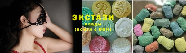 MESCALINE Кинешма