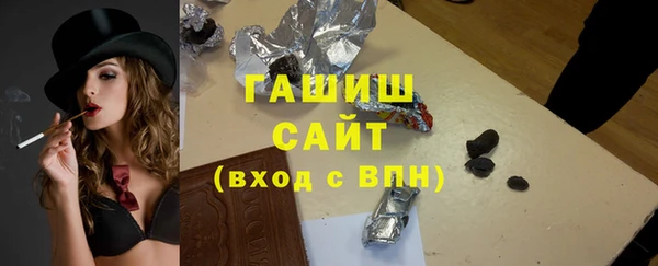 прущие грибы Козельск