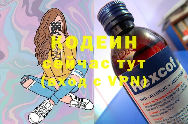 кристаллы Корсаков