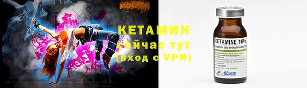 кристаллы Корсаков