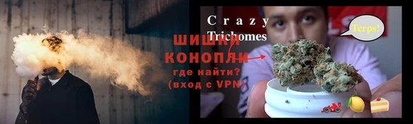 кристаллы Корсаков