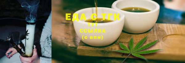 гашиш Козловка
