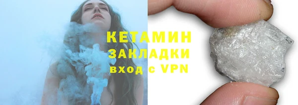 гашиш Козловка