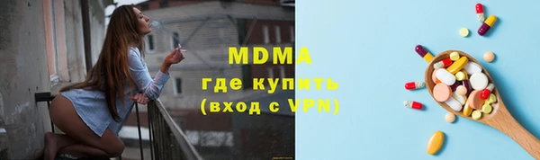 таблы Коряжма