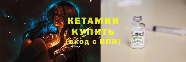 таблы Коряжма
