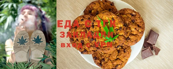 прущие грибы Козельск