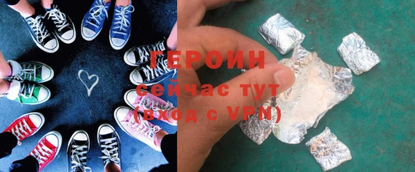 кристаллы Корсаков