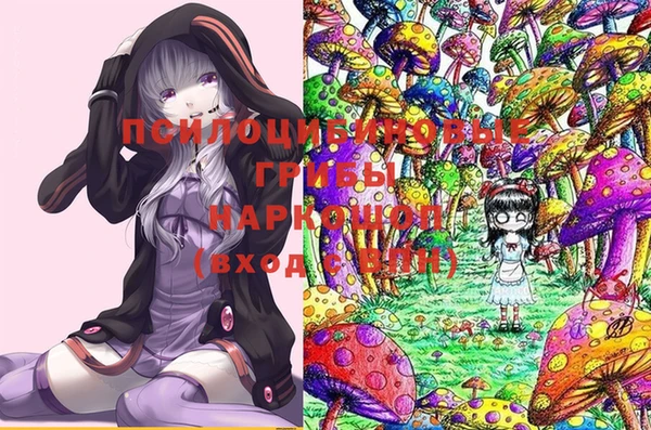гашиш Козловка