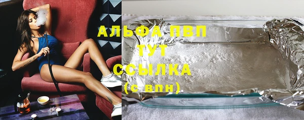гашиш Козловка