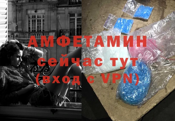 прущие крисы Киреевск