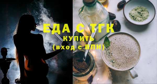 таблы Коряжма