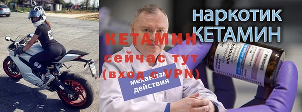 наркотики Киренск