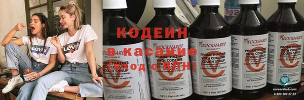 кристаллы Корсаков