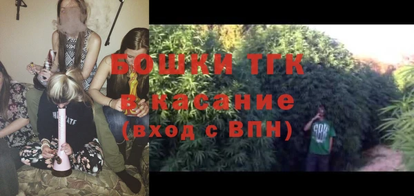 наркотики Киренск