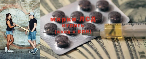 гашиш Козловка
