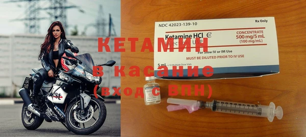 spice Кодинск