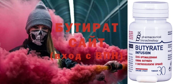 гашиш Козловка