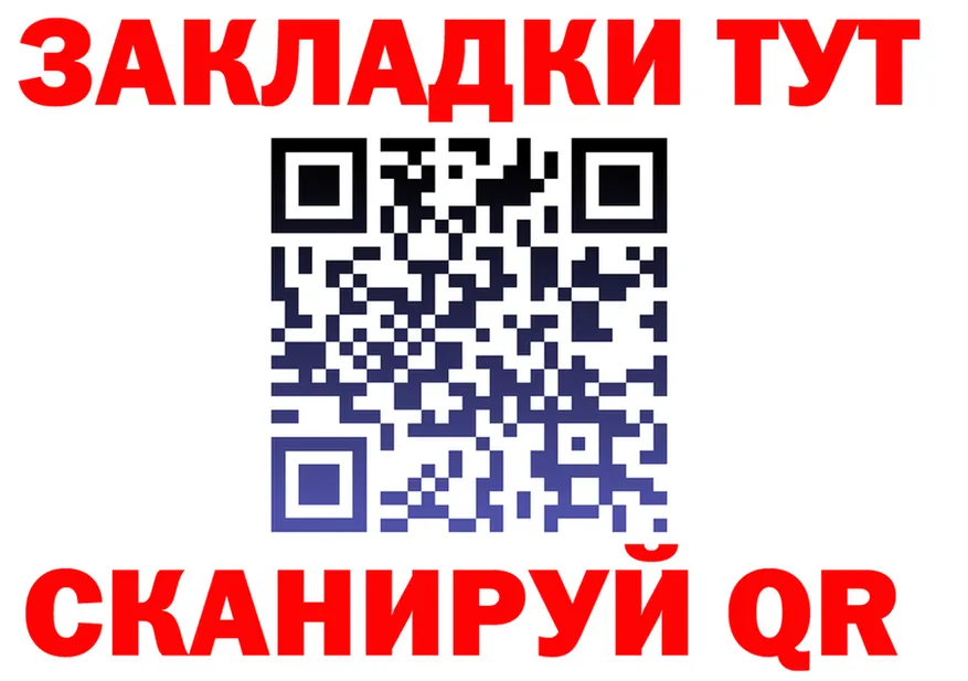 А ПВП СК вход это OMG Карталы