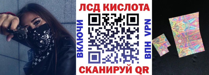 Марки NBOMe 1,8мг  где купить наркоту  Карталы 